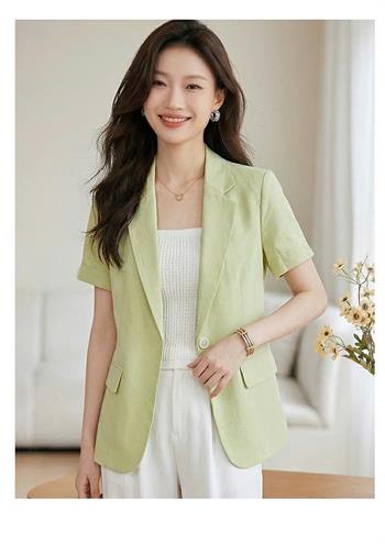 Áo Vest Tay Cộc Form Dài SM399 Giá 199k